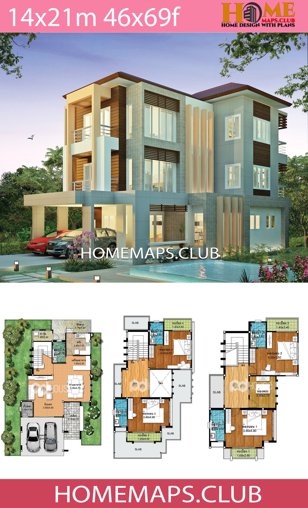 Sam Architect - Beautiful Small House Design Plans... | Facebook