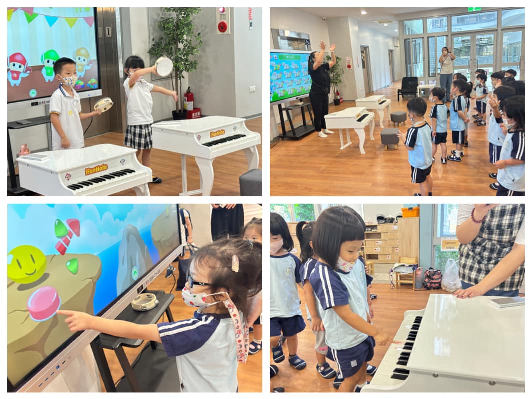iFunNote 智能音樂學習 - 新北市林口區夏哲森幼兒園 課後「智能鋼琴團體班🎹」 💓遊戲中學習有趣的樂理知識... | Facebook
