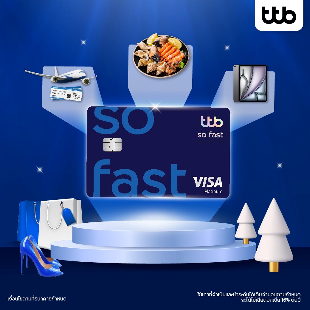 ttb - ต้อนรับเดือนแห่งความสุข บัตรเครดิต ttb จัดให้โปรให้แบบคุ้ม ๆ 💳 ช้ ...