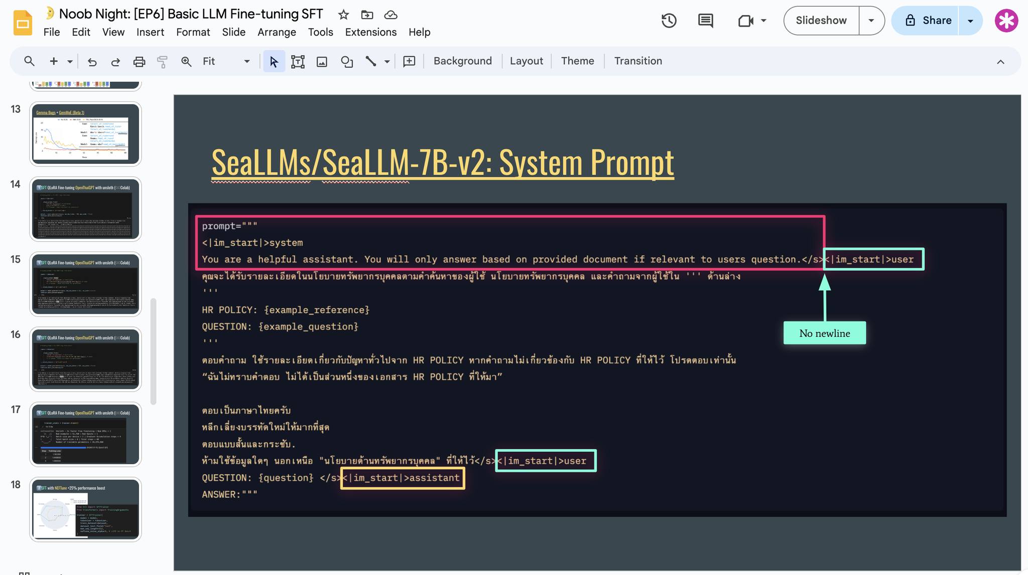 Noob Learning - 🐣 System Prompt ของ ChatGPT กับ Open... | Facebook
