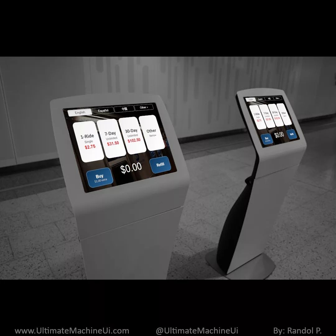Metro ticket vending machines. This... - Ultimate Machine Ui