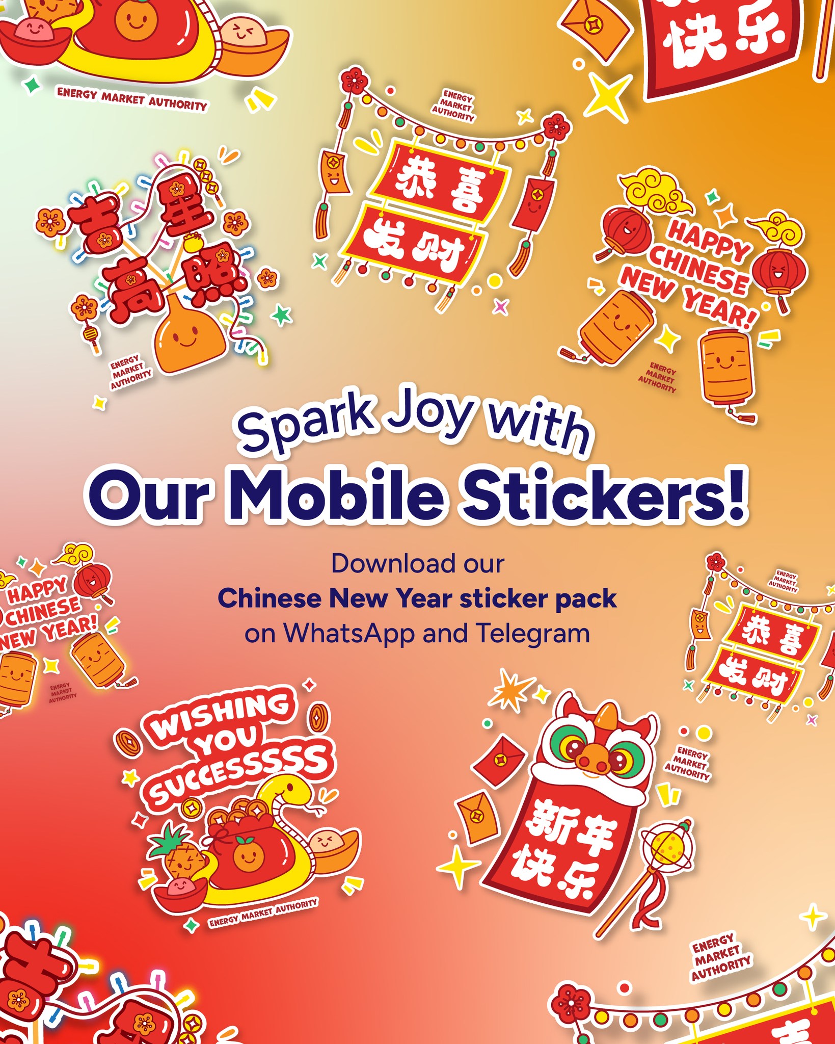 🏮 Add a spark to your Chinese... - Energy Market Authority | Facebook