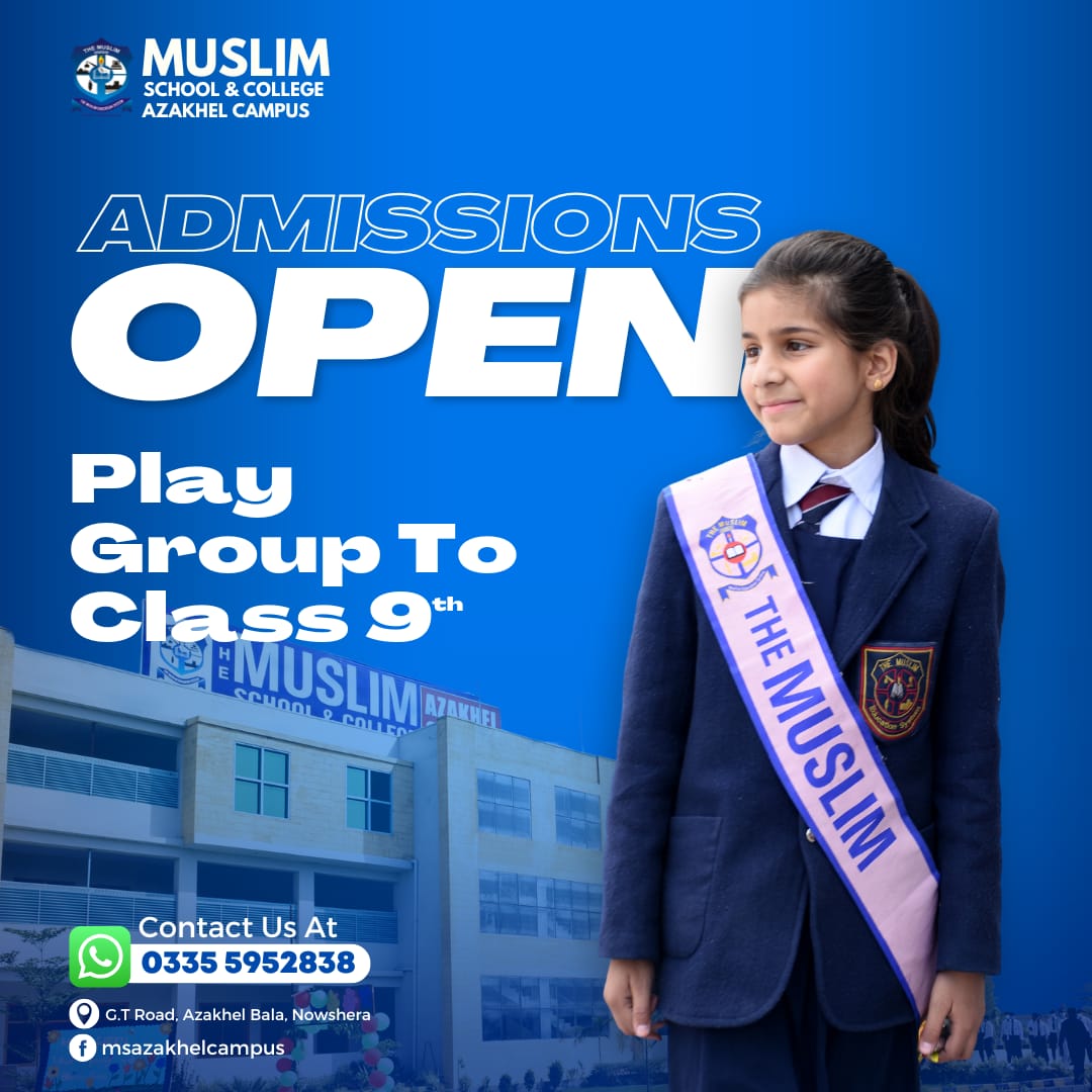 Muslim Education System Hazara Region | Abbottabad