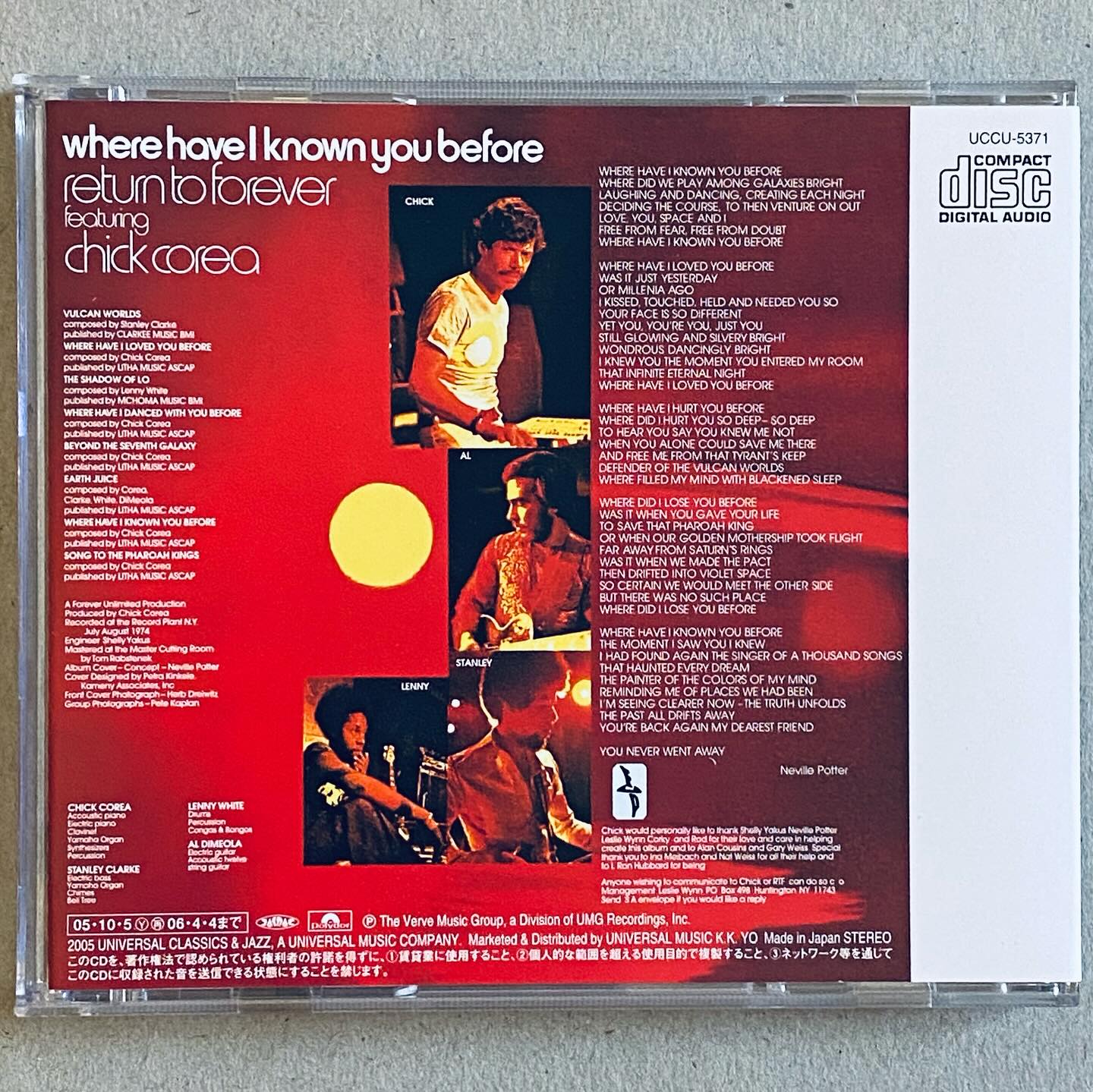 1974年Chick Corea & Return To Forever パンフ 1974年Chick Corea & Return To Forever パンフ 1974年Chick Corea