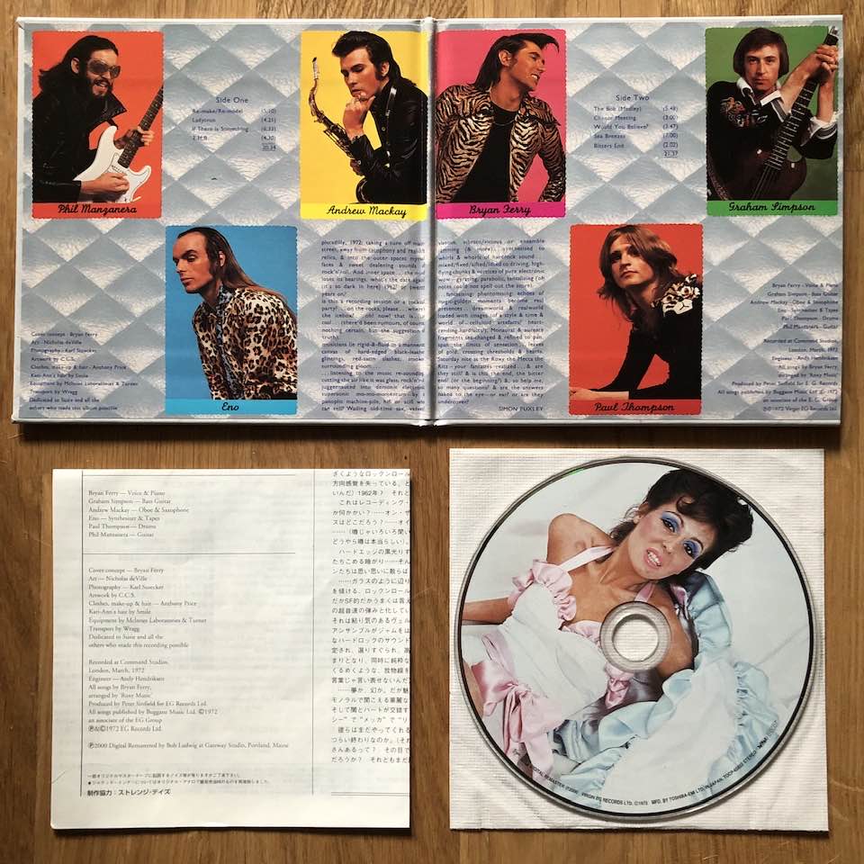 【極希少・キング初盤帯付】Roxy Music / 1stアルバム 極希少・キング初盤帯付】Roxy Music / 1stアルバム ROXY MUSIC - THE