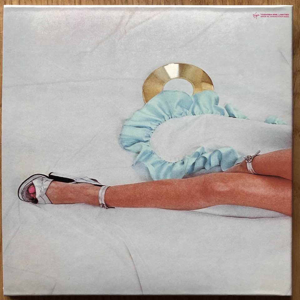 Roxy Music's debut album
