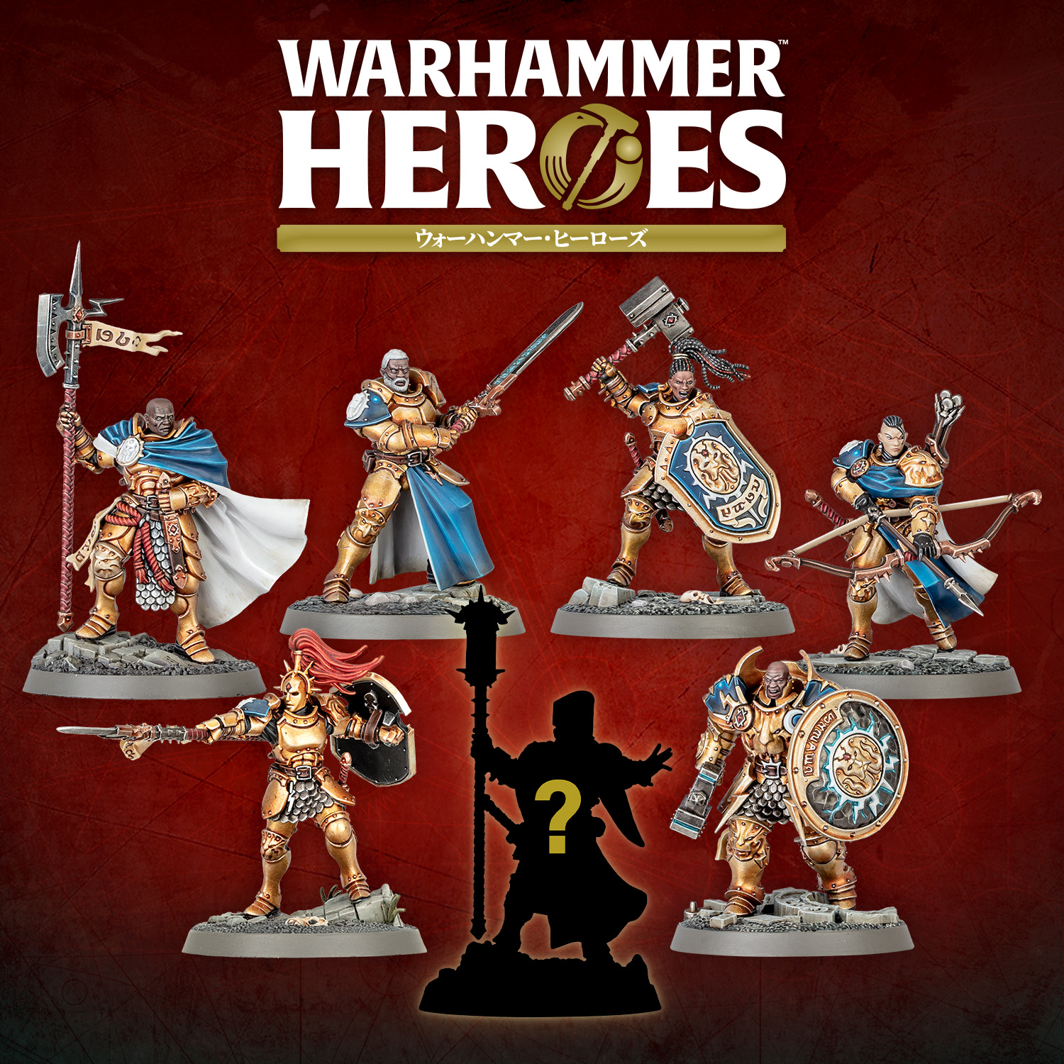 The next series of Warhammer Heroes is a unit of stunning 