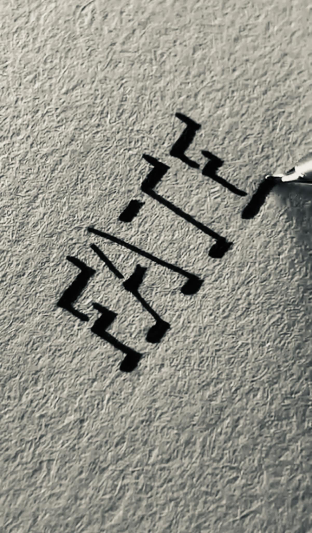 MtCrafte - ‘FATE’ in 3D/Shadow Lettering🤗 ...