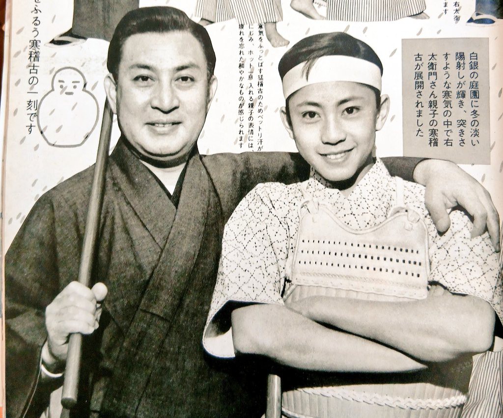 当時のメディア報道・掲載写真
