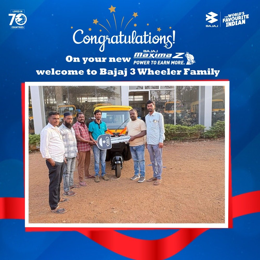 Bajaj Auto, Manjunath Automobiles Pvt Ltd. - Hubballi | Hubli