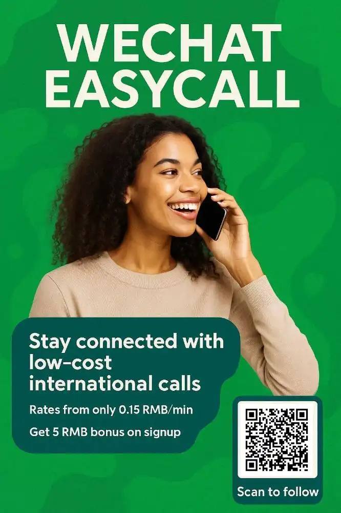 🌍 Call from China to... - EasyCall-International Phone Calls | Facebook