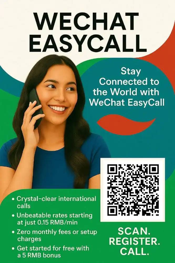 🌍 Call from China to... - EasyCall-International Phone Calls | Facebook