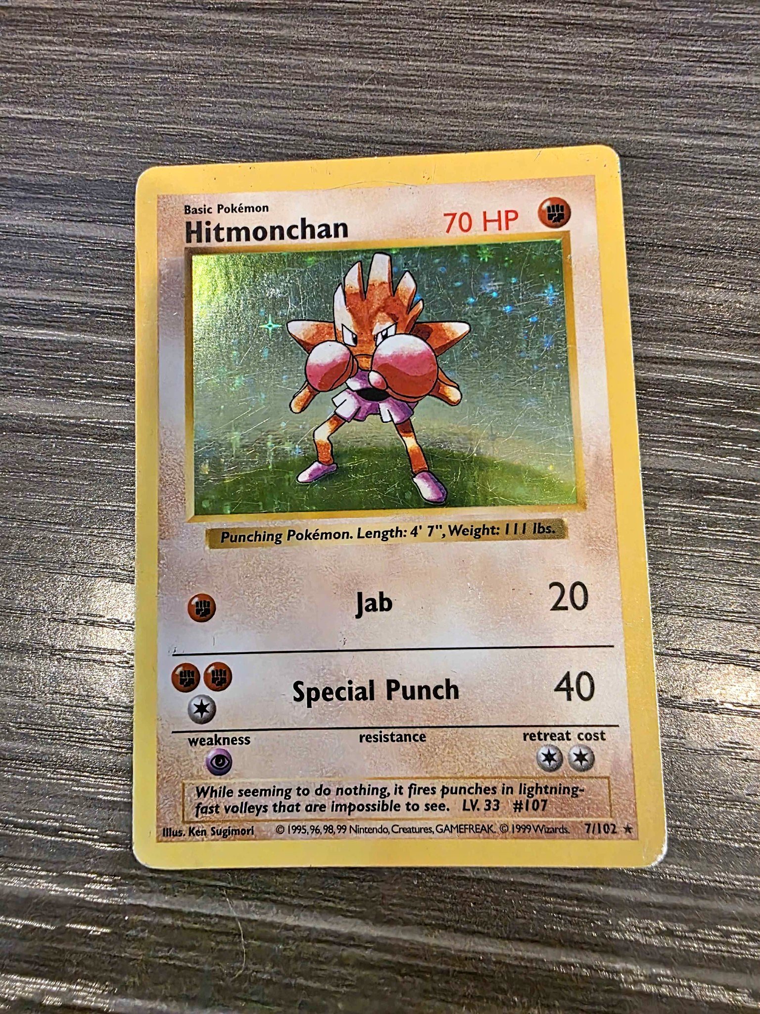 Pokémon Mew Expedition Base Set 055/165 Rare Basic 50 HP Reverse Holo ...