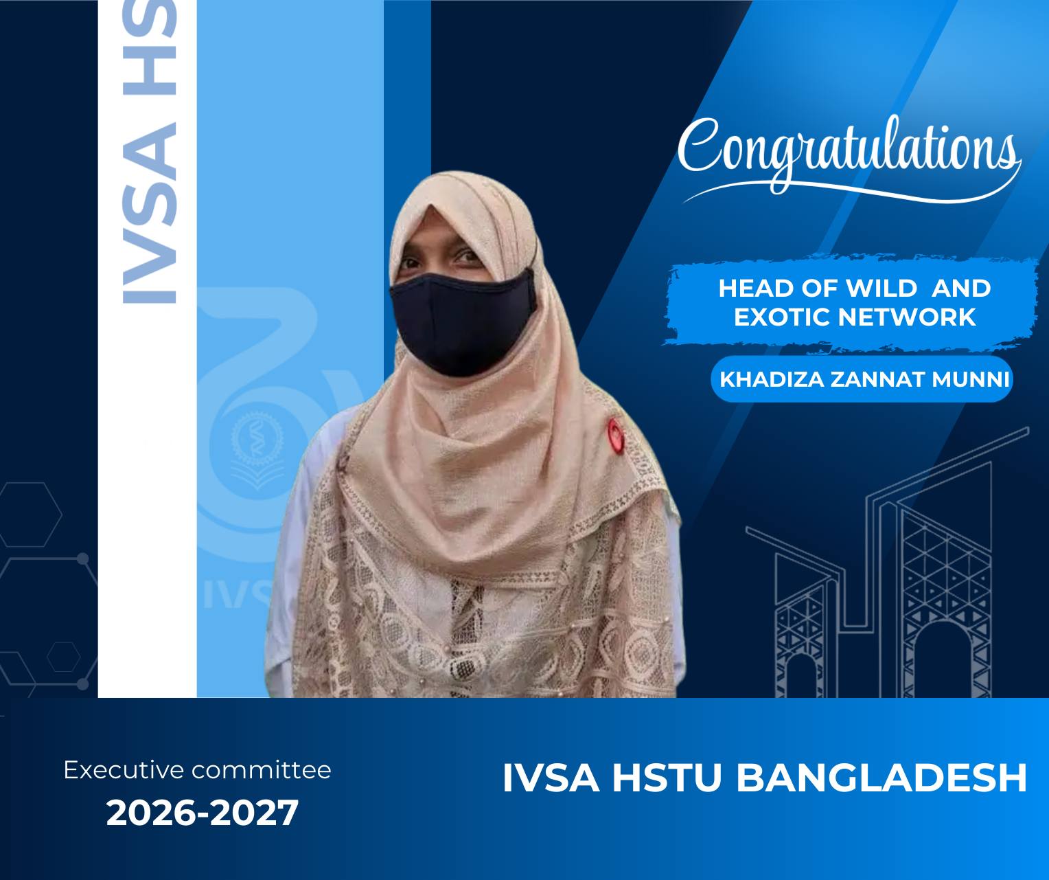 IVSA HSTU Bangladesh