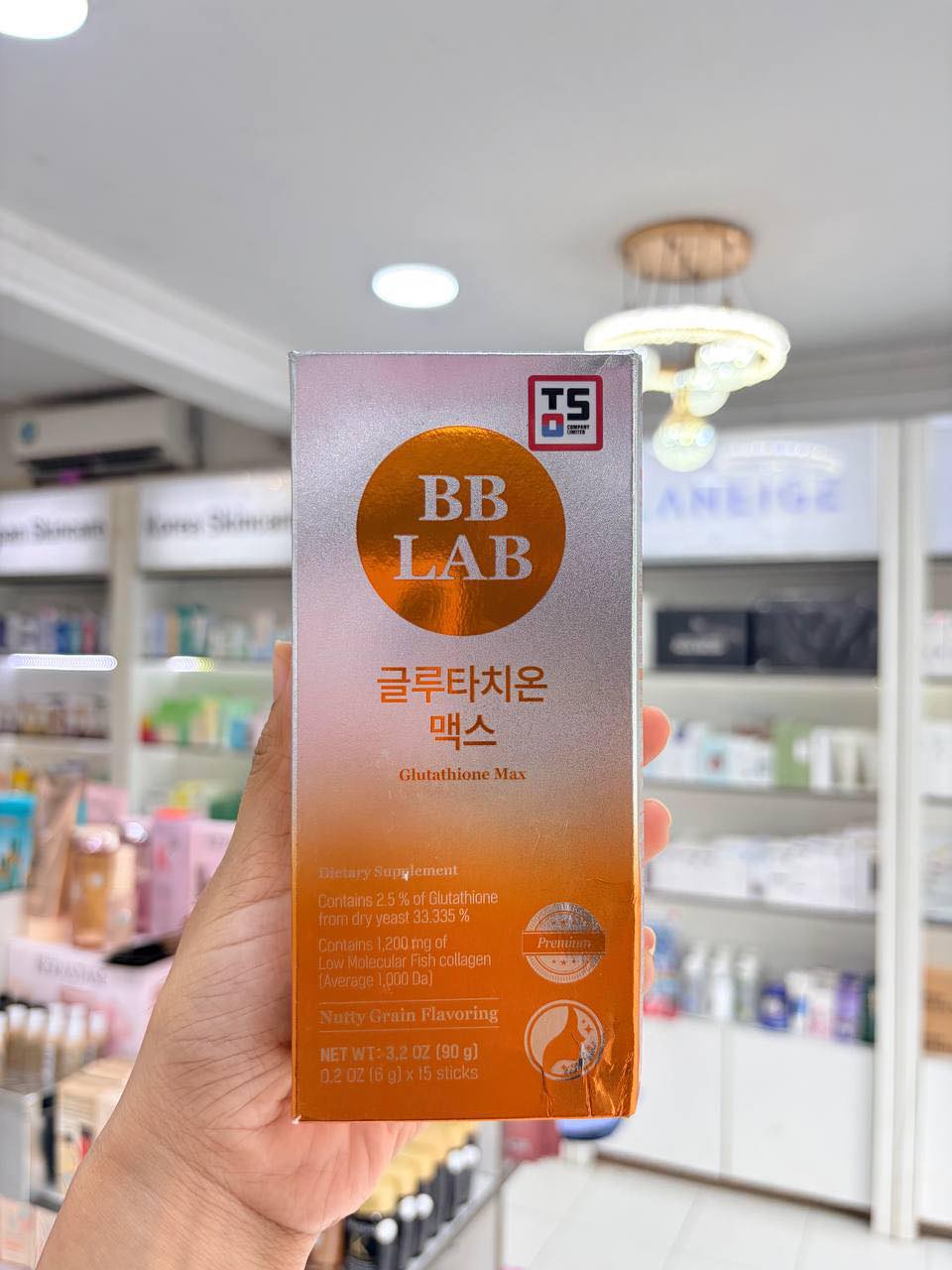 glutathion use Liposomal Glutathione, Pure Reduced L-Glutathione, 60 Softgels mg:100mg pmax-Trans-Resveratrol ghk cu peptide injection