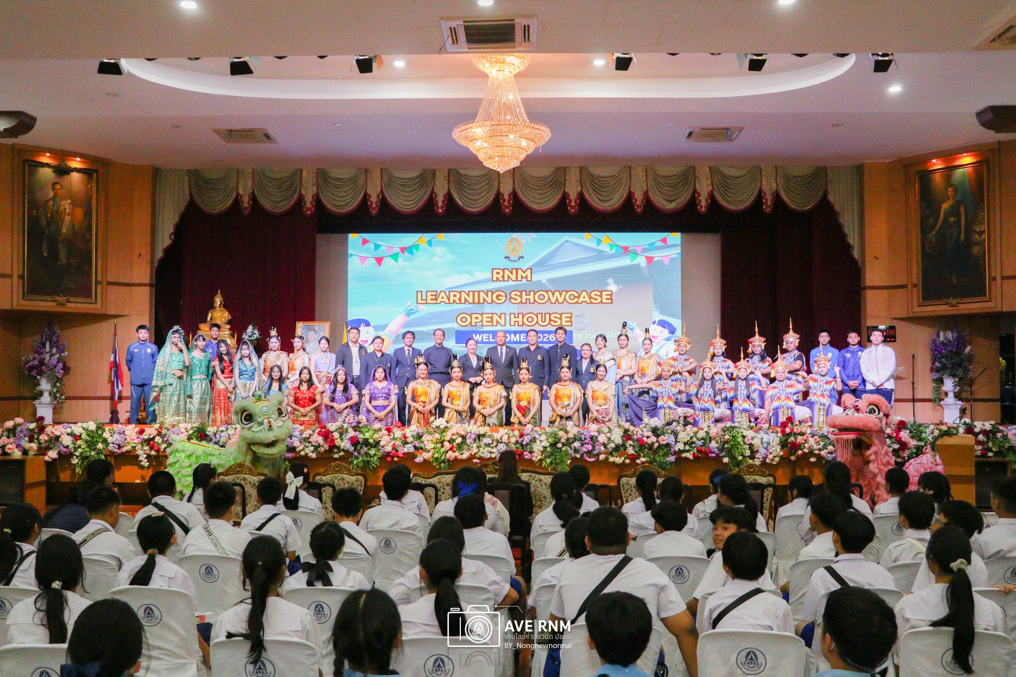 งานโสตทัศน... - งานโสตทัศนศึกษาโรงเรียนราชวินิต มัธยม AVE RNM