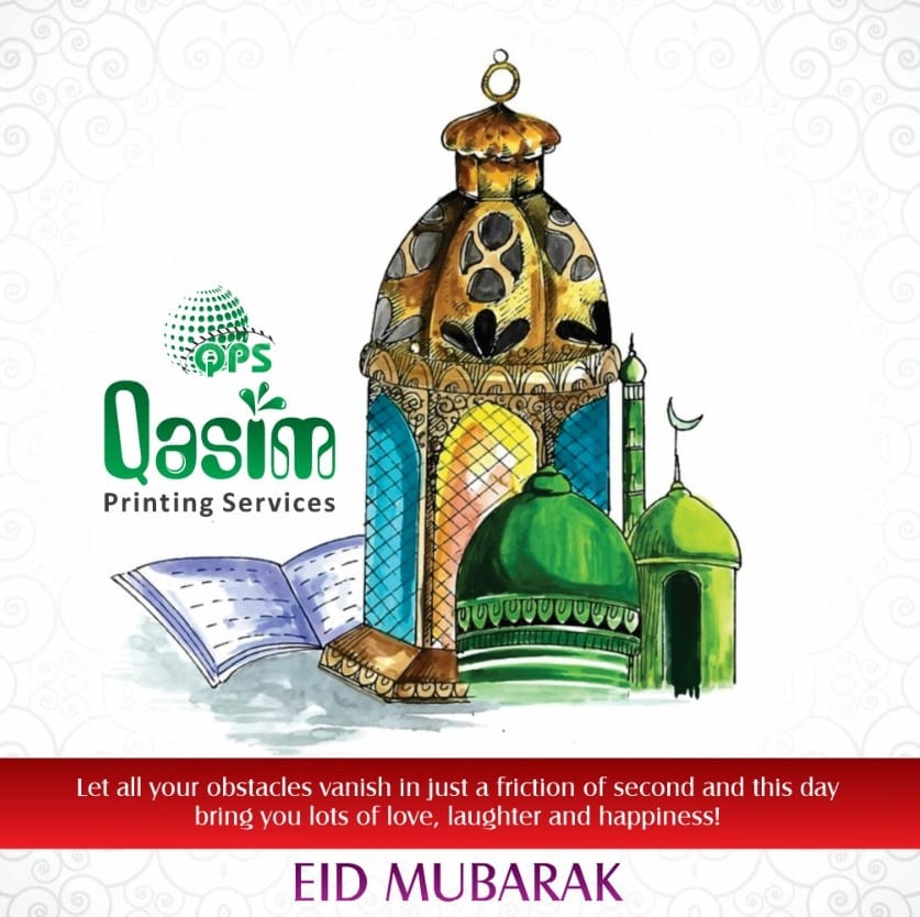 Qasim Printing Services | Rawalpindi
