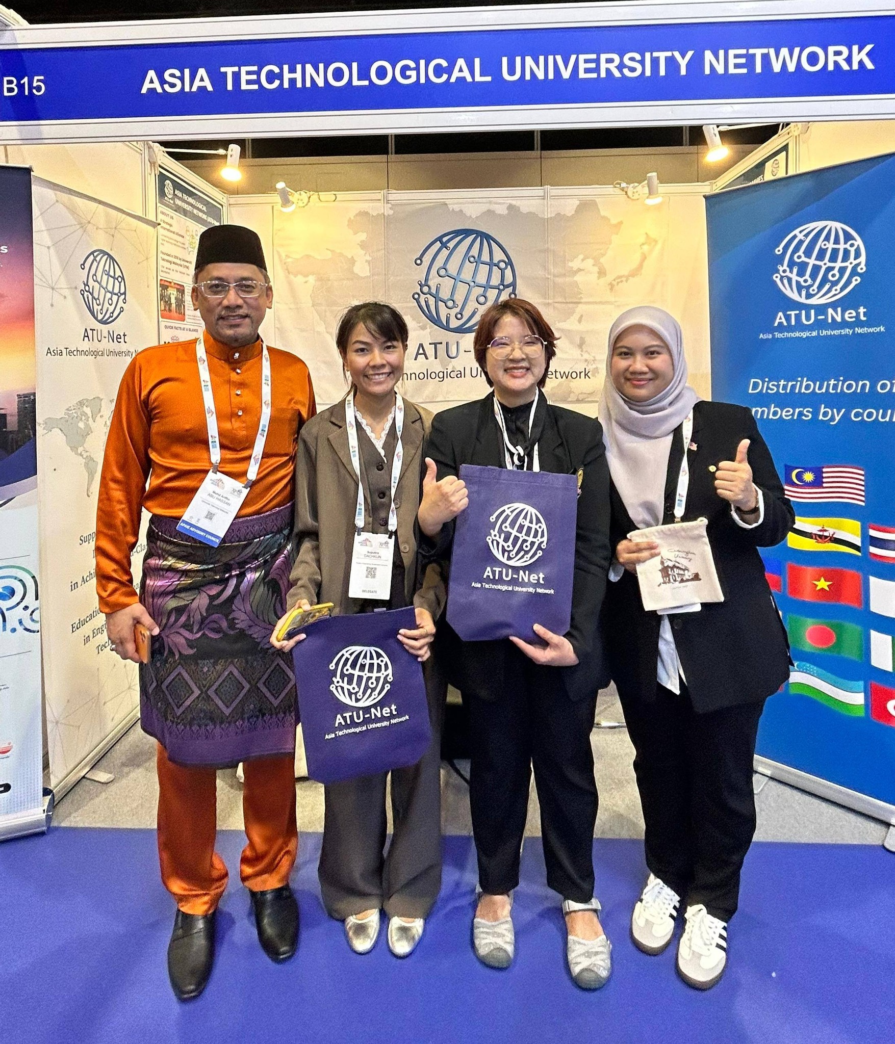 𝗜𝗡𝗩𝗜𝗧𝗔𝗧𝗜𝗢𝗡... - ATU-Net: Asia Technological University Network | Facebook