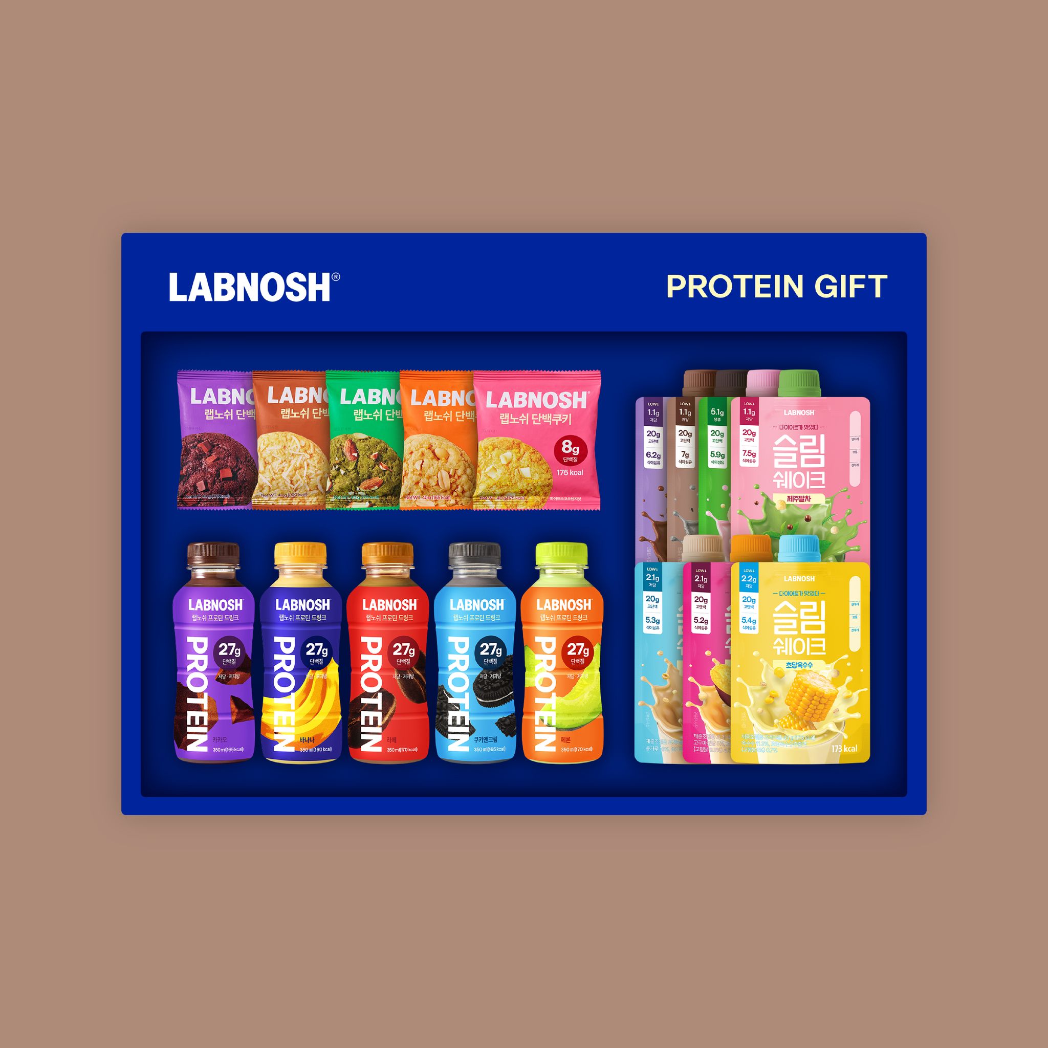 랩노쉬 - Labnosh