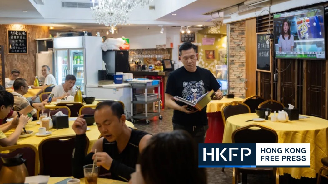 Panda-themed products could... - Hong Kong Free Press HKFP