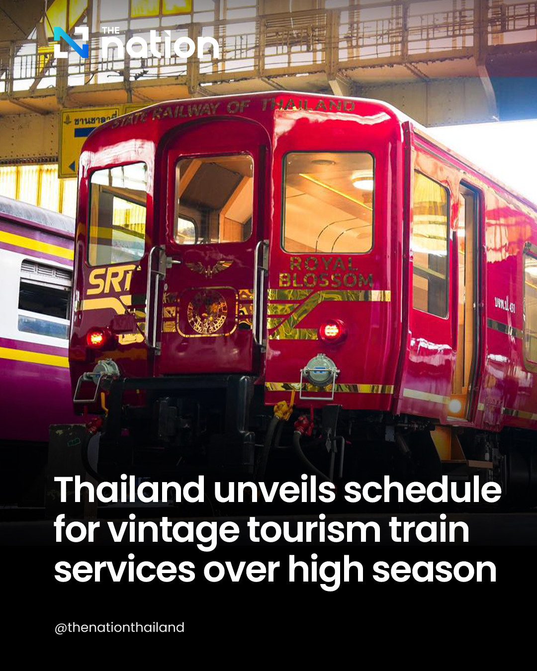 The Nation - The Transport Ministry has unveiled the schedule of ...