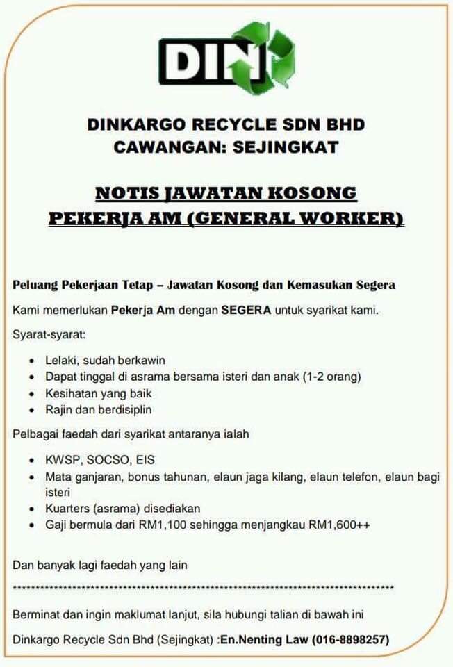 Dinkargo Recycle Sdn Bhd Photos Facebook