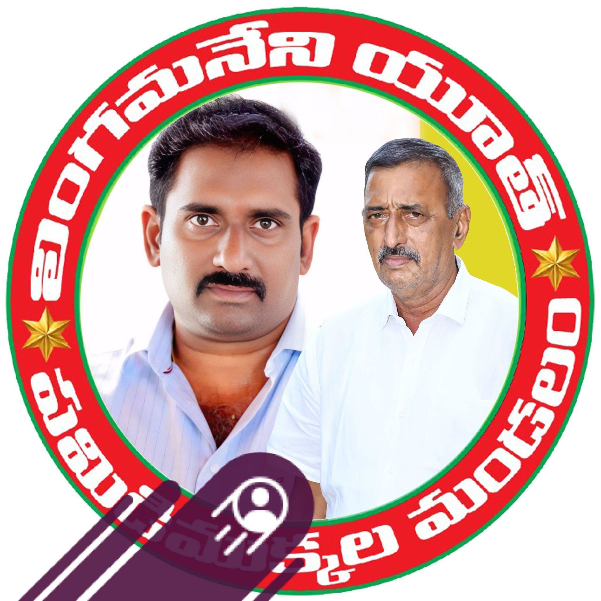 అన్న పై మీరు చూపిన అభిమానానికి హేట్సాఫ్ భయ్యా...😍😍#Team #LVR లింగమనేని ...