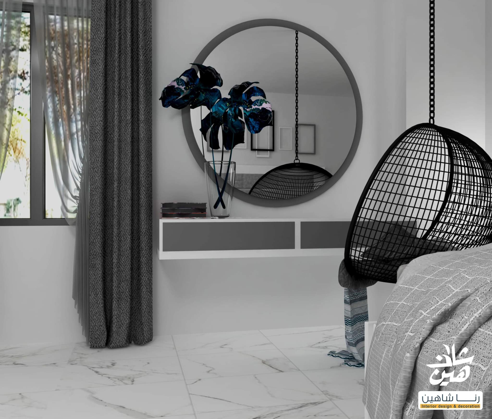 Rana Shaheen Interior Designer