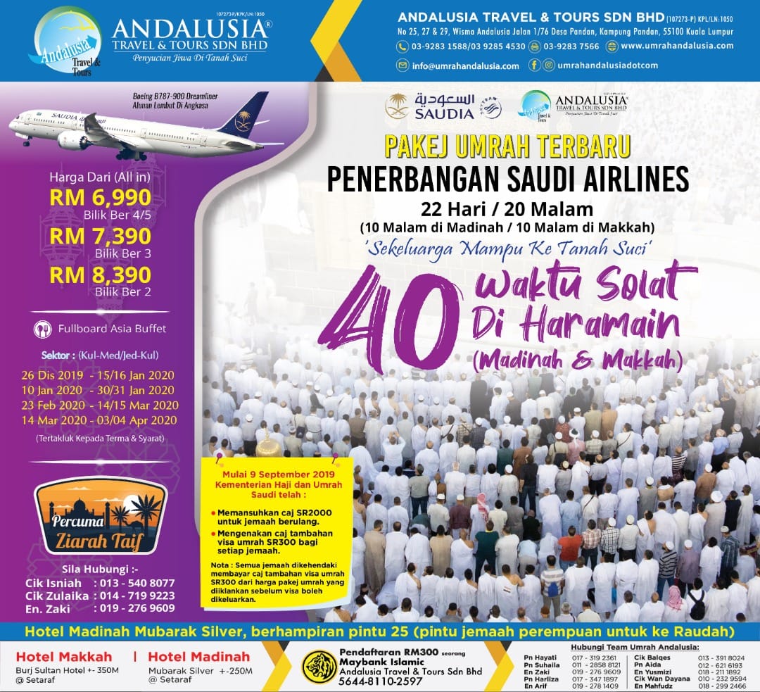 Andalusia Umrah 22 Hari