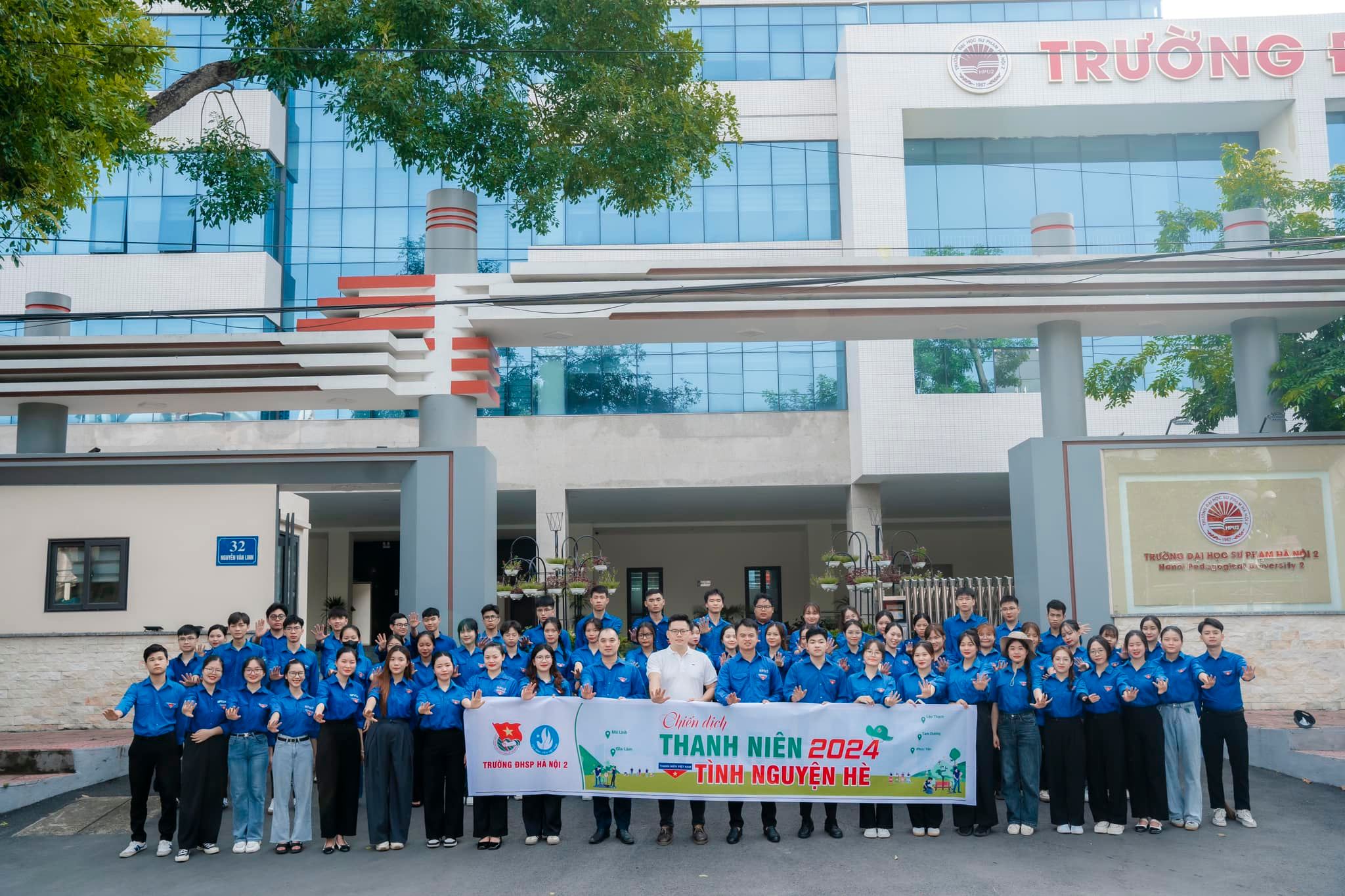 Trường Đại học Sư phạm Hà Nội 2