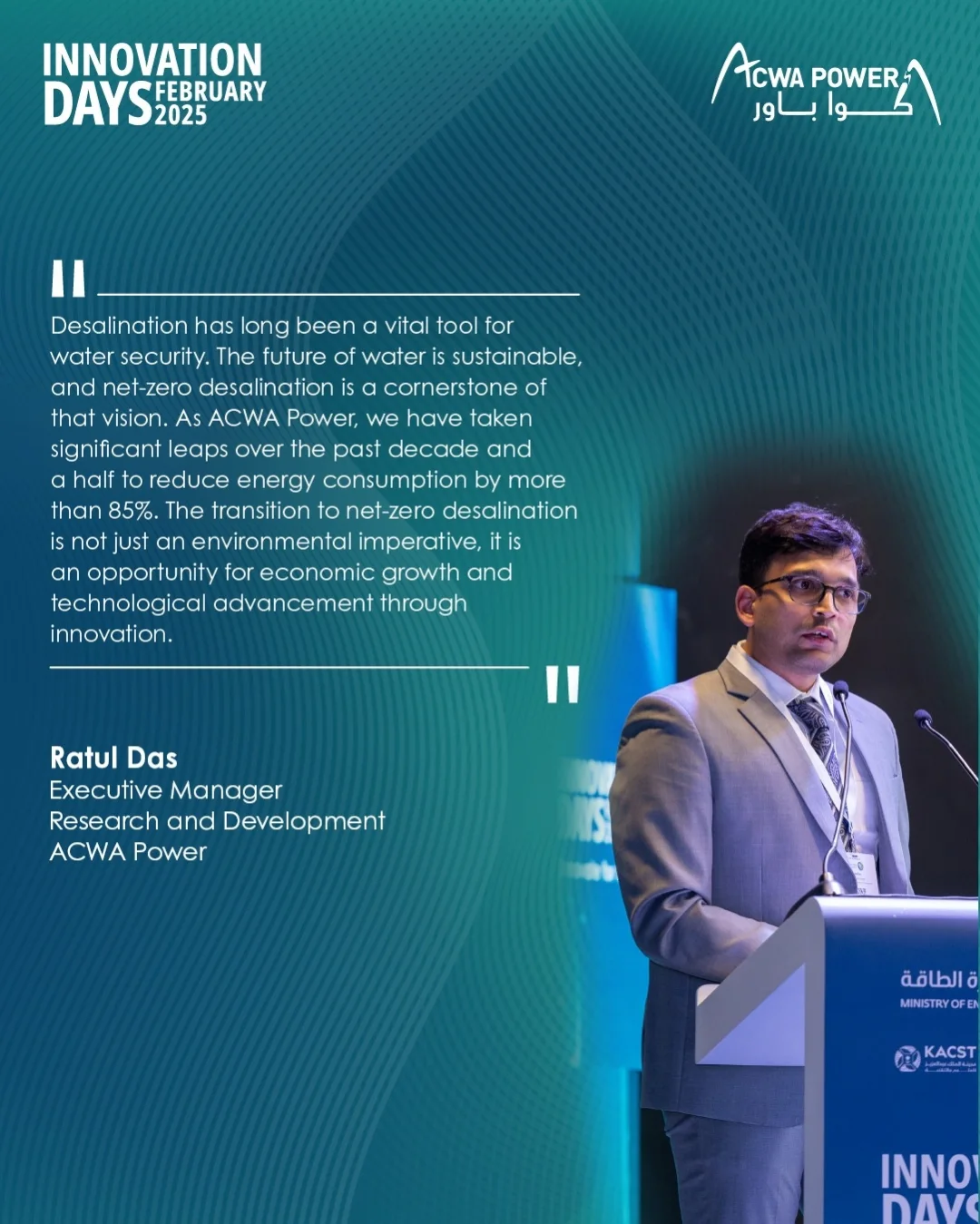 ACWA Power | Riyadh