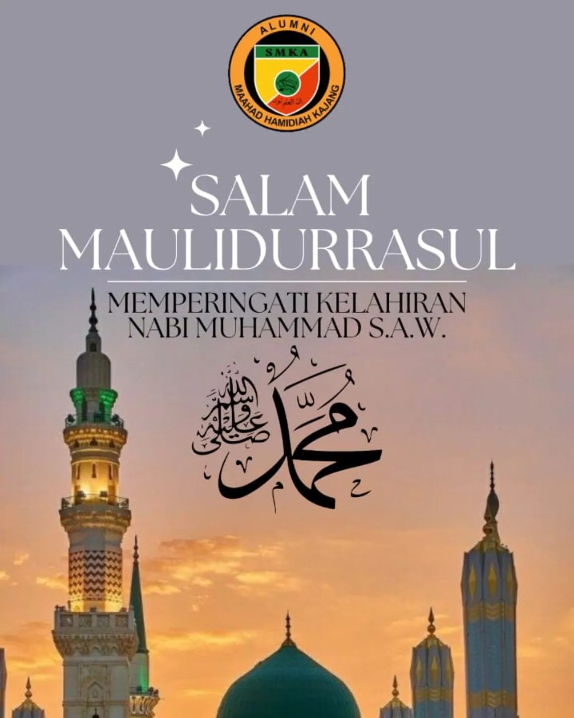 Peramah - Salam Maulidurrasul 1446H. Al-Falah Pemacu Malaysia Madani ...