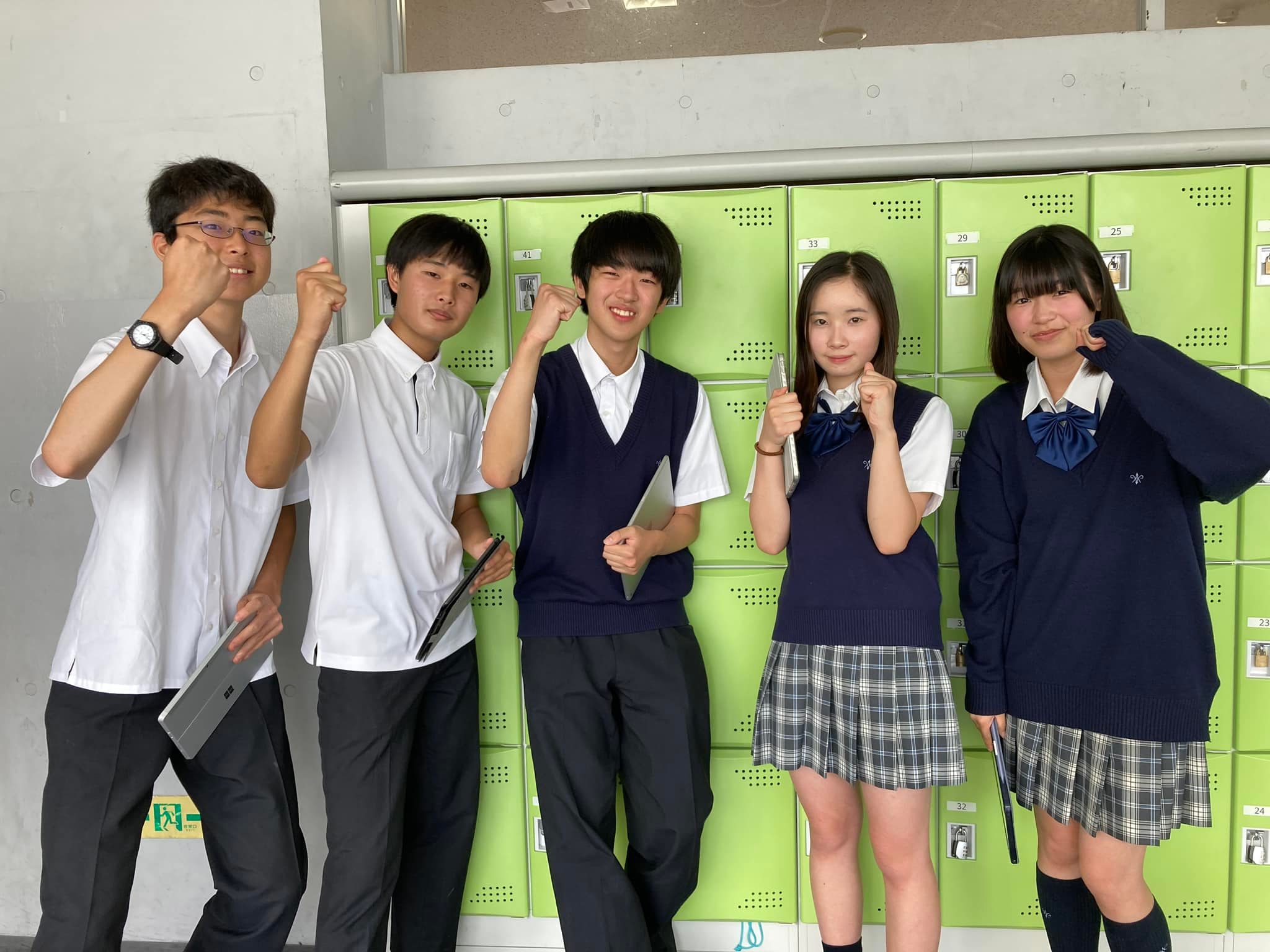 湘南 学園 高等 学校