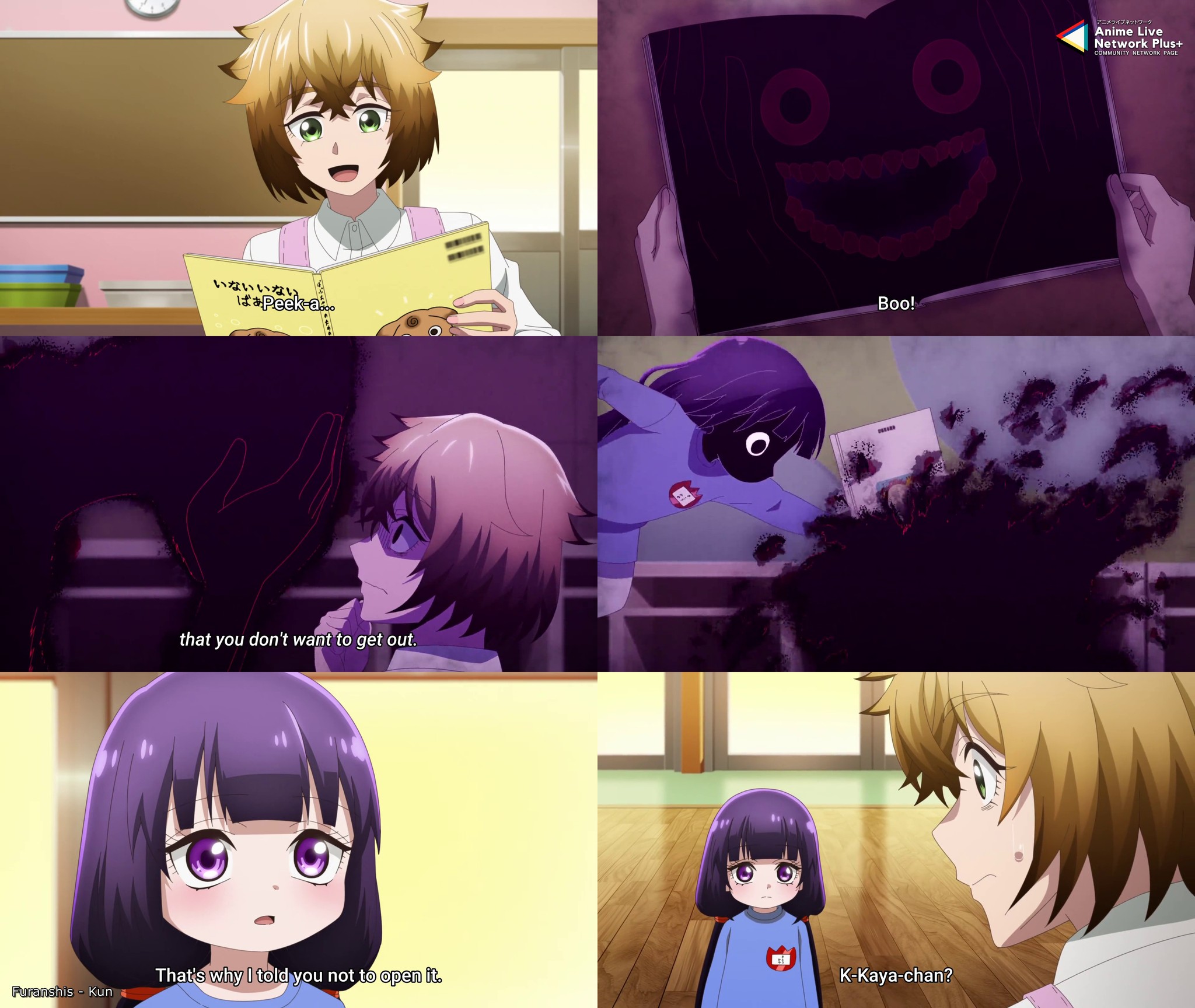 Maaya Uchida voices the kindergarten teacher Chie Hasumi in Kaya