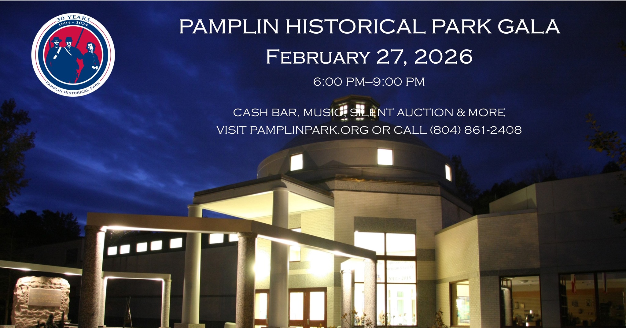 Pamplin Historical Park Gala
