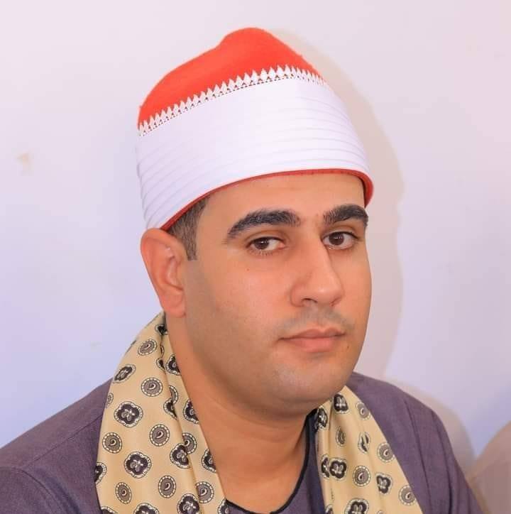 القارئ نافع السيد نافع