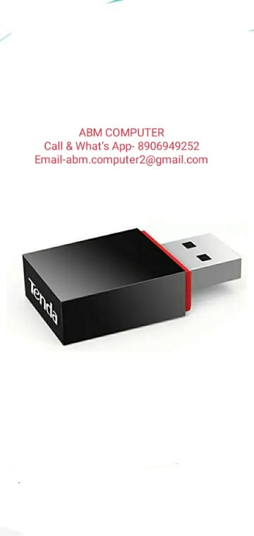 Abm Computer