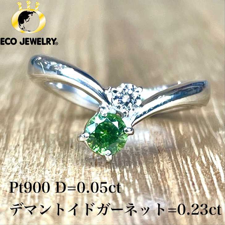 株式会社ECO JEWELRY/エコジュエリー