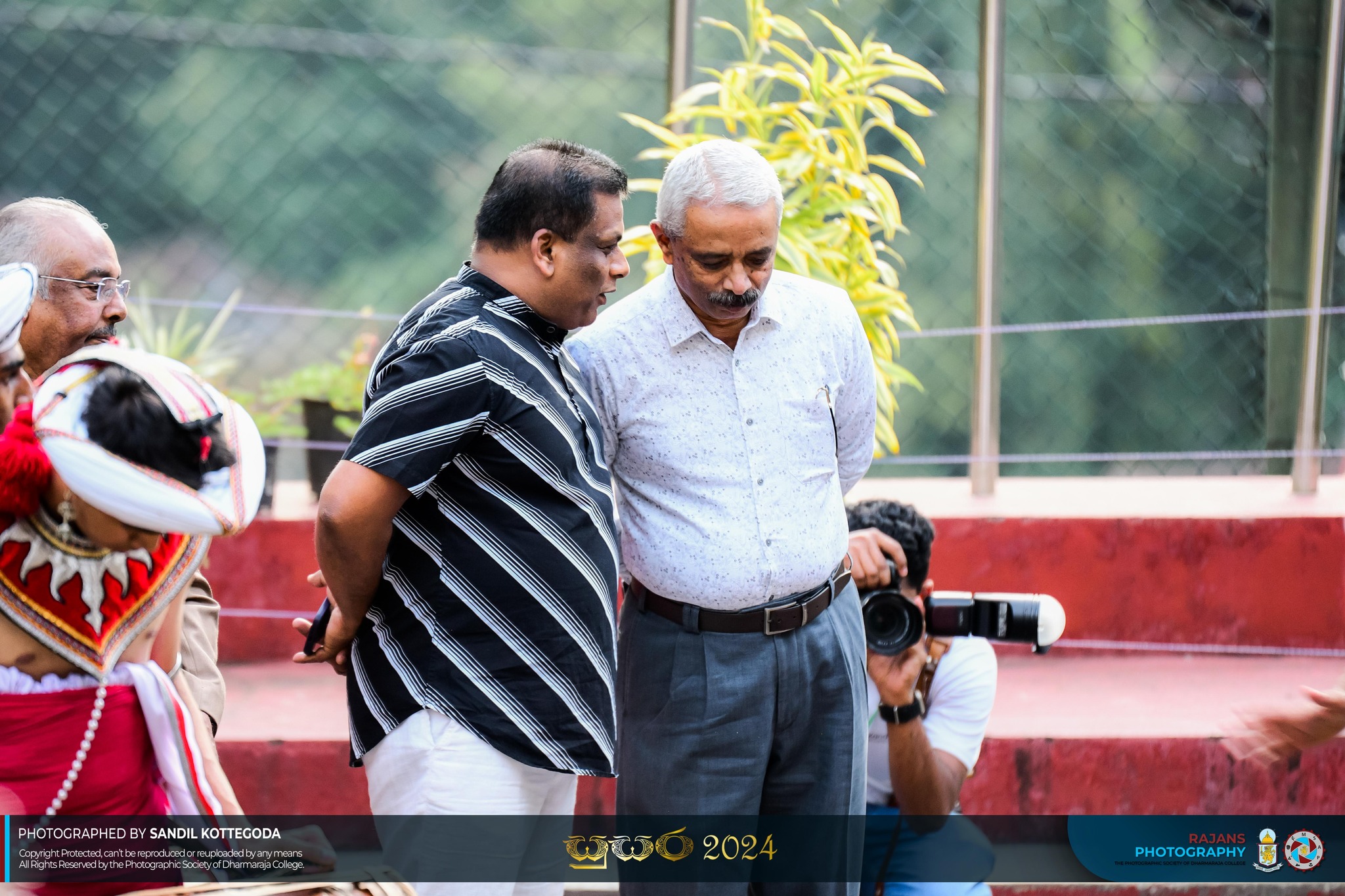 සුසර 2024 - Kamal Ariyasinghe | Facebook