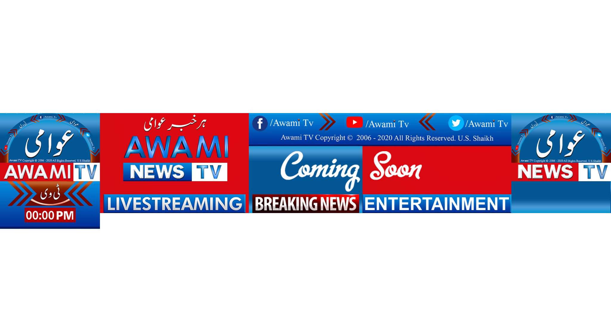 Awami TV