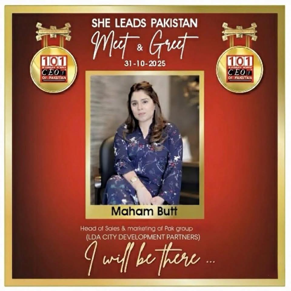 Maham Butt