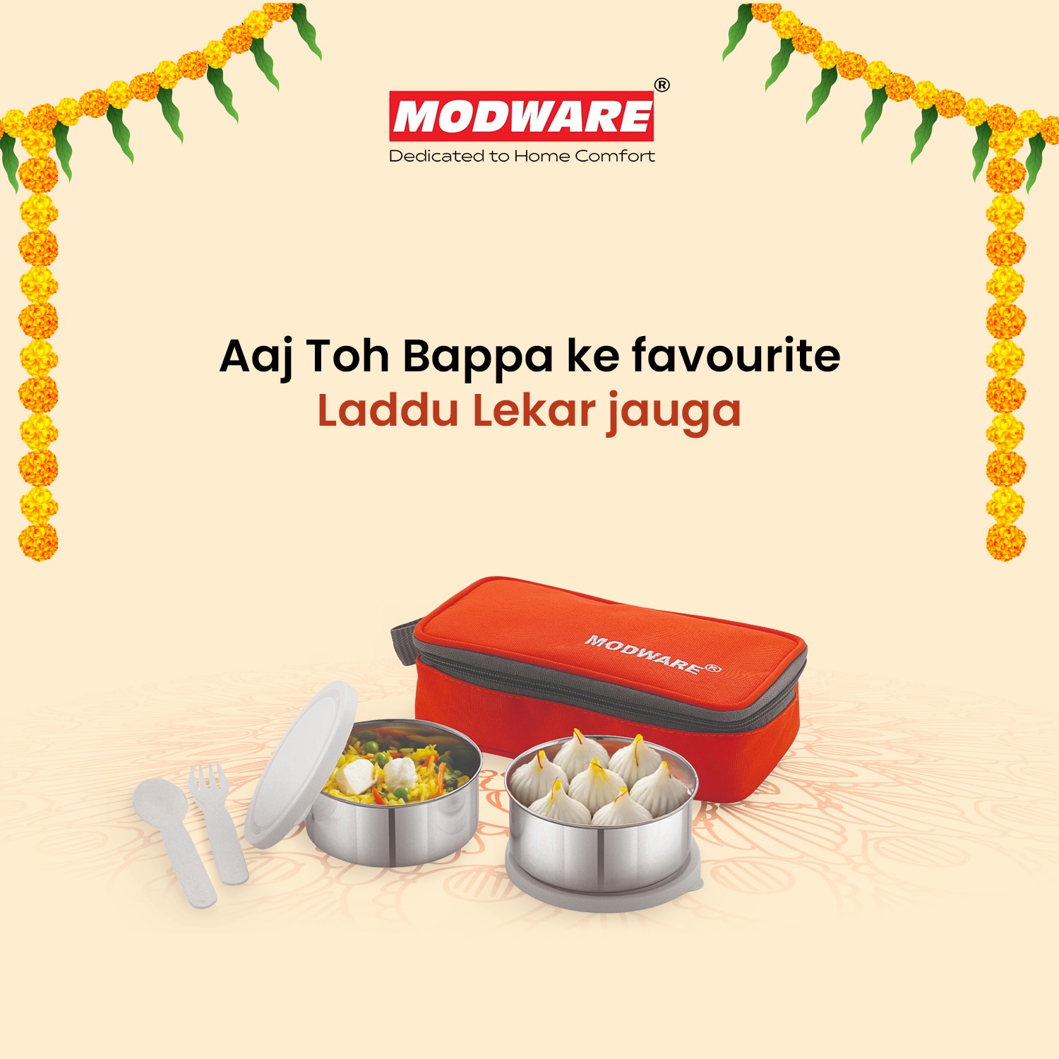 Modware - Shop our products on Amazon https://www.amazon.in/s?k=MODWARE ...