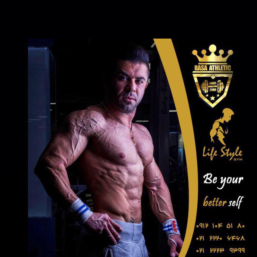 Alireza Rasa