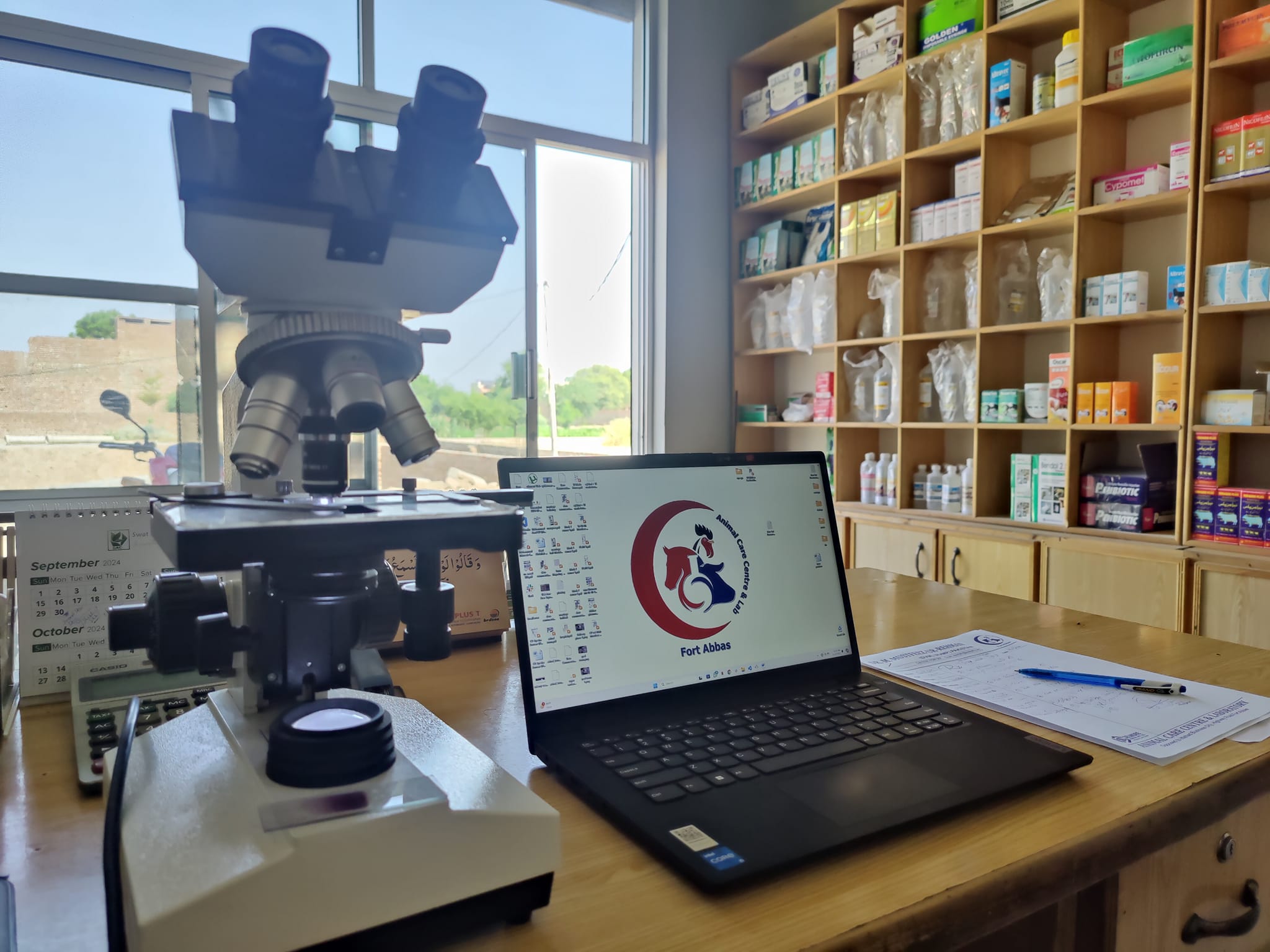 Animal Care Centre & Laboratory Fort Abbas | Fort Abbas