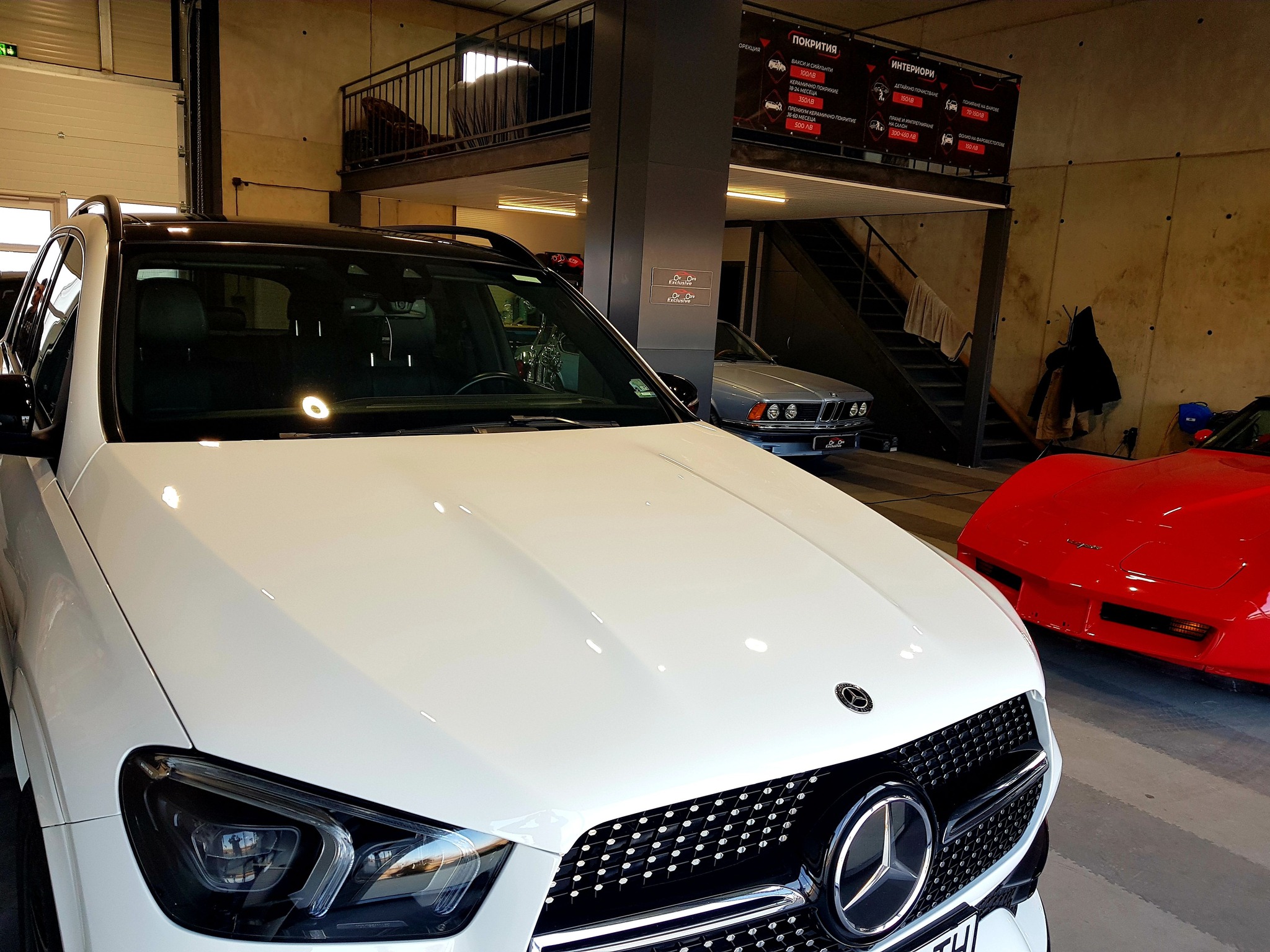 sgl-garage-valeting-detailing-plovdiv-plovdiv