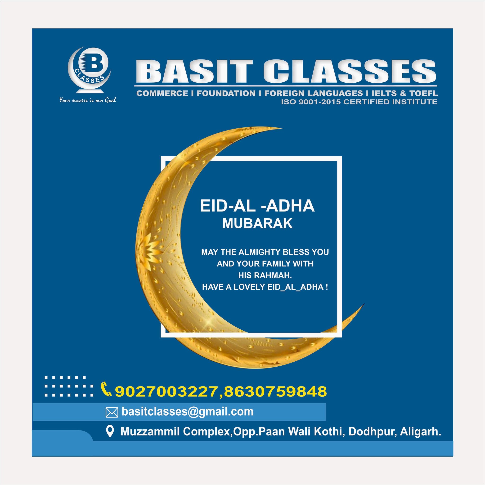 basitclasses | Aligarh