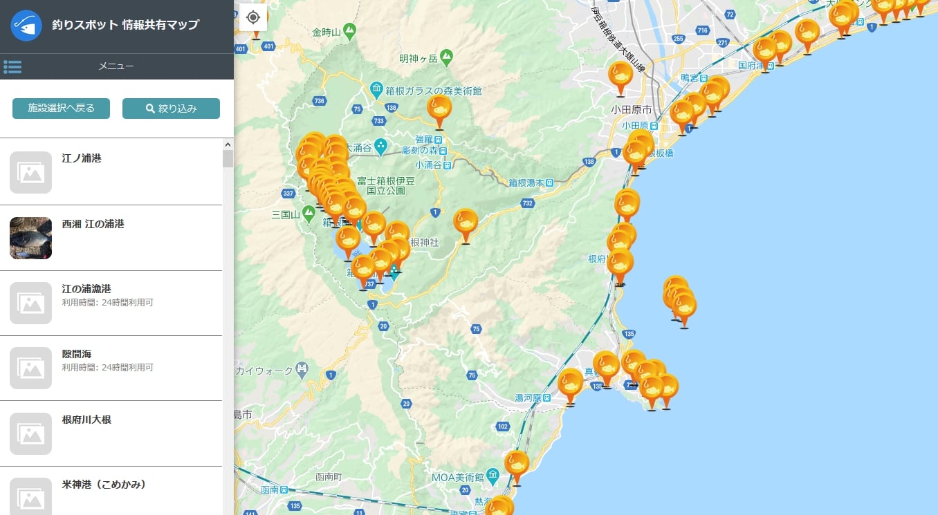 合同会社ファービヨンド Facebook