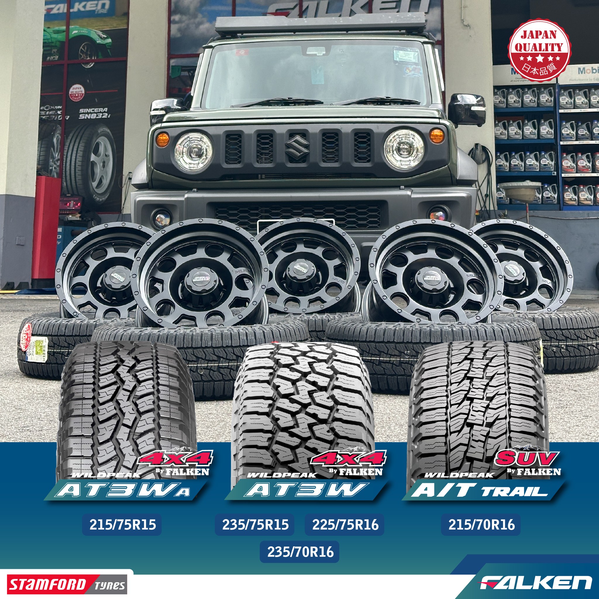 新品/未使用品 Falken Wildpeak A/Tセット ジムニー JB64 Falken Wildpeak tires for Suzuki Jimny off-road adventures