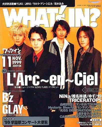 Luna Sea First Asian Tour 1999 In Hong Kong. VCD Magazine