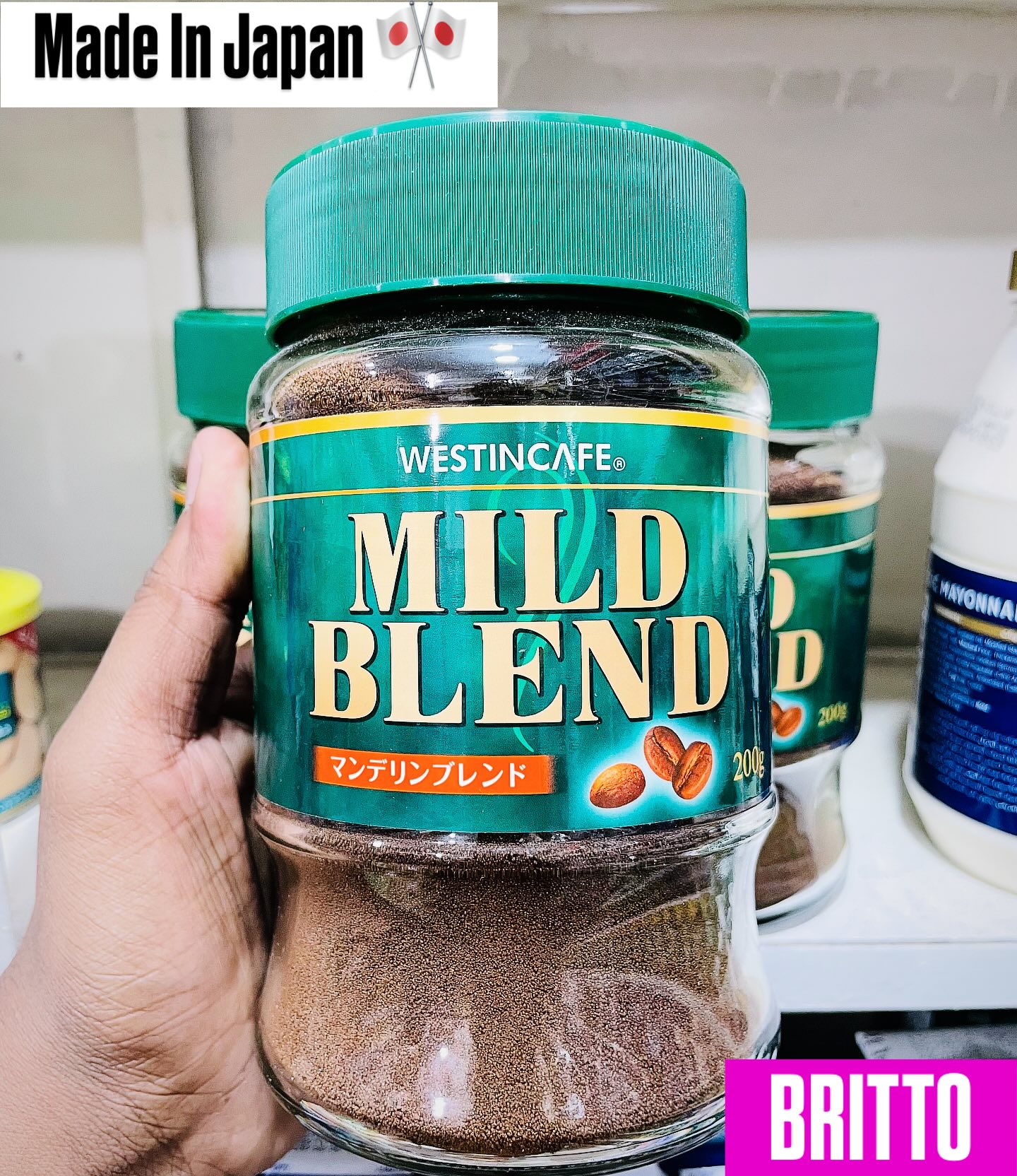 1150 TK ONLY ⭕️🎌☕️ Westin Cafe Mild Blend Coffee 200gm - Made